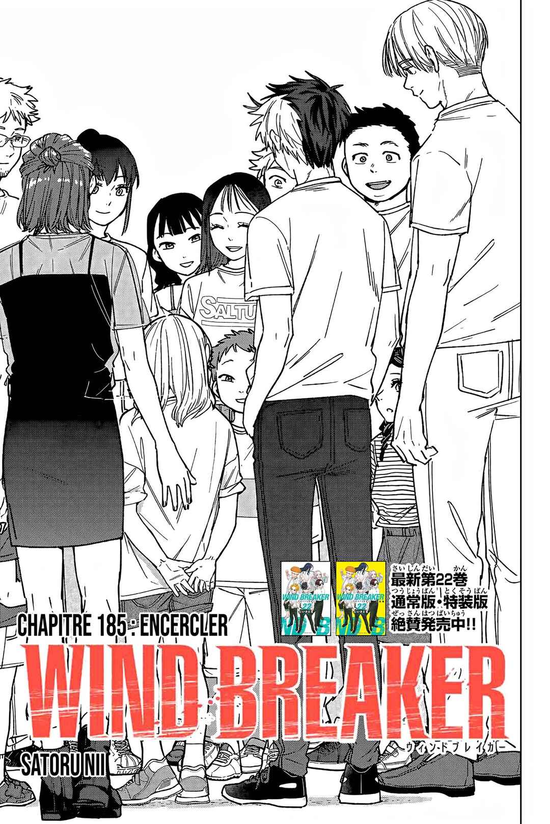 Chapter 185 - Page 2