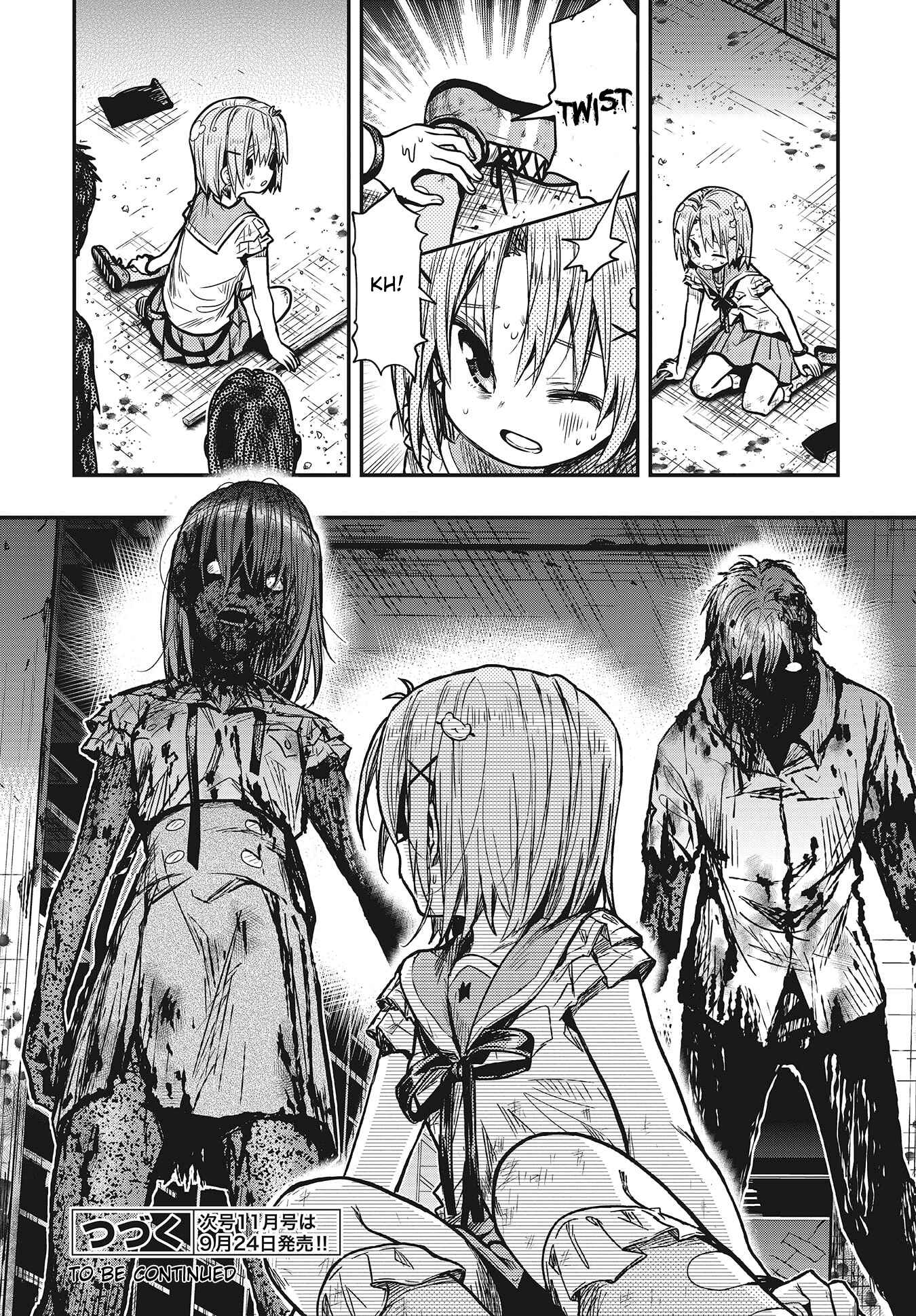Chapter 75 - Page 23