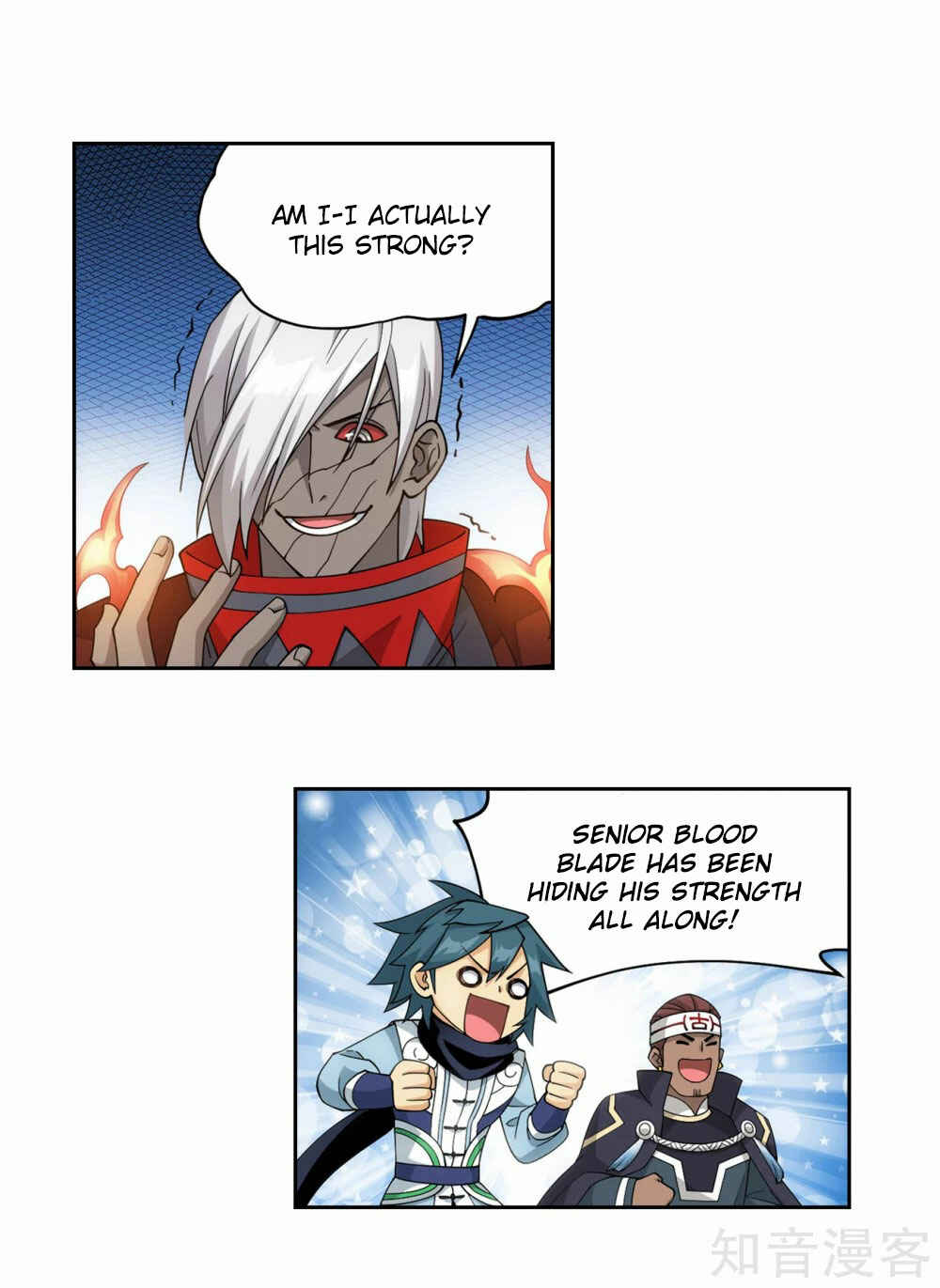 Chapter 350 - Page 17