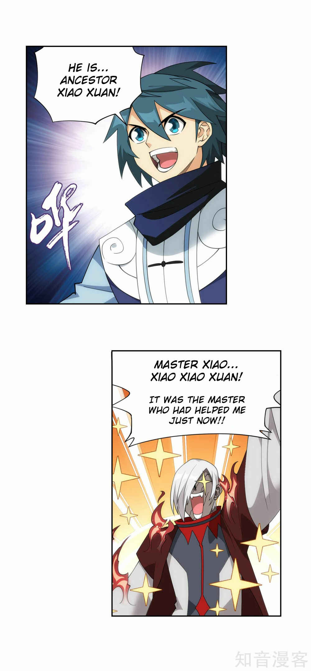 Chapter 350 - Page 23