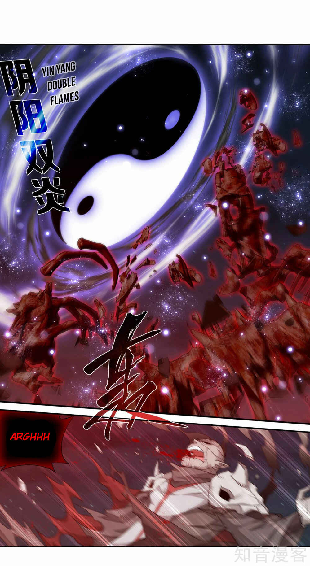 Chapter 350 - Page 27