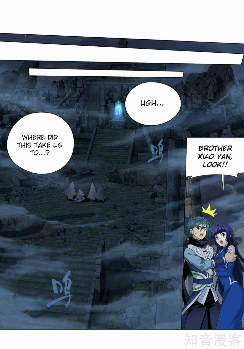 Chapter 350 - Page 30