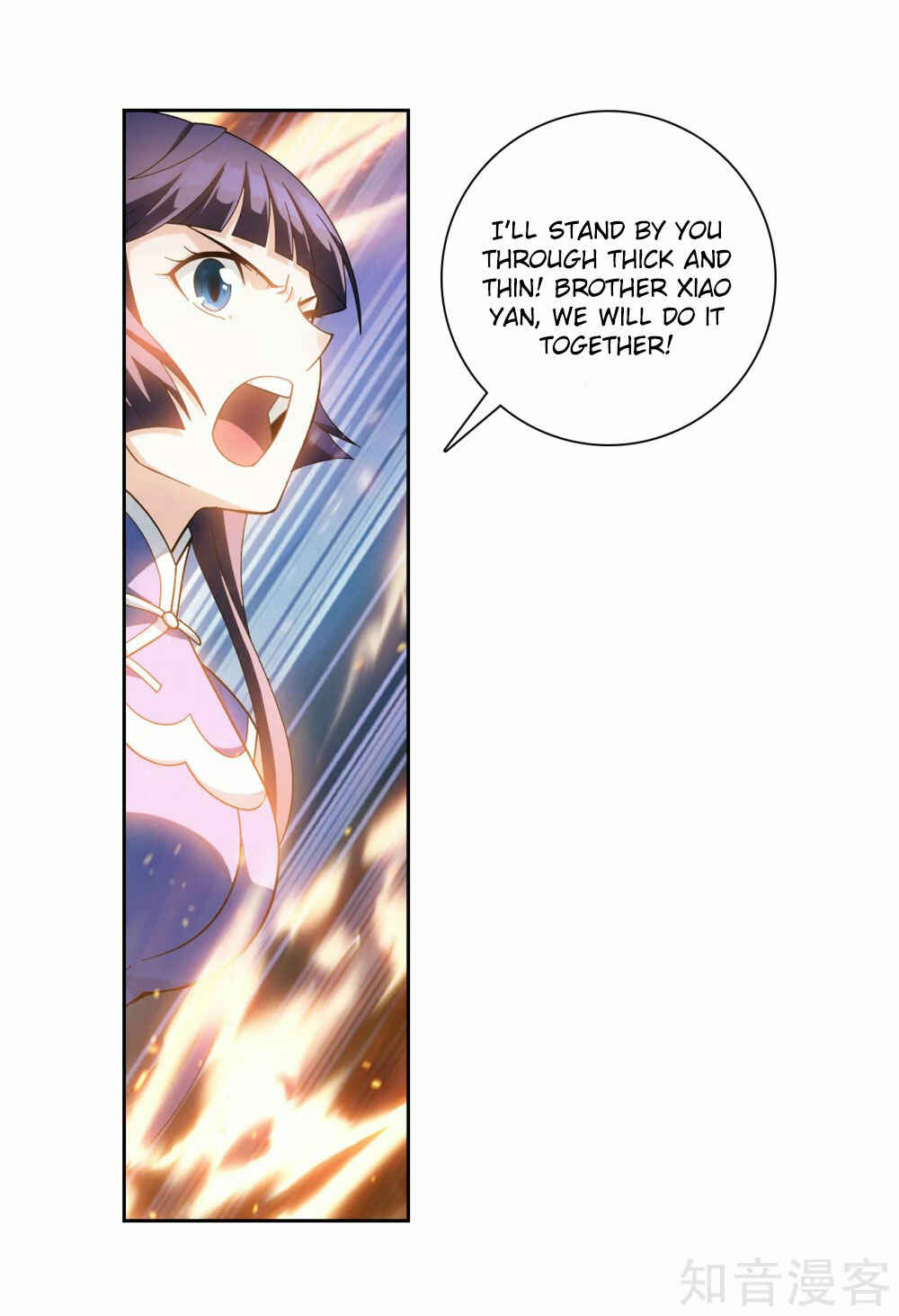 Chapter 350 - Page 5
