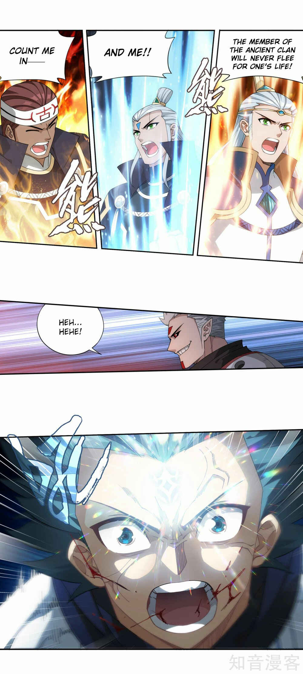 Chapter 350 - Page 6