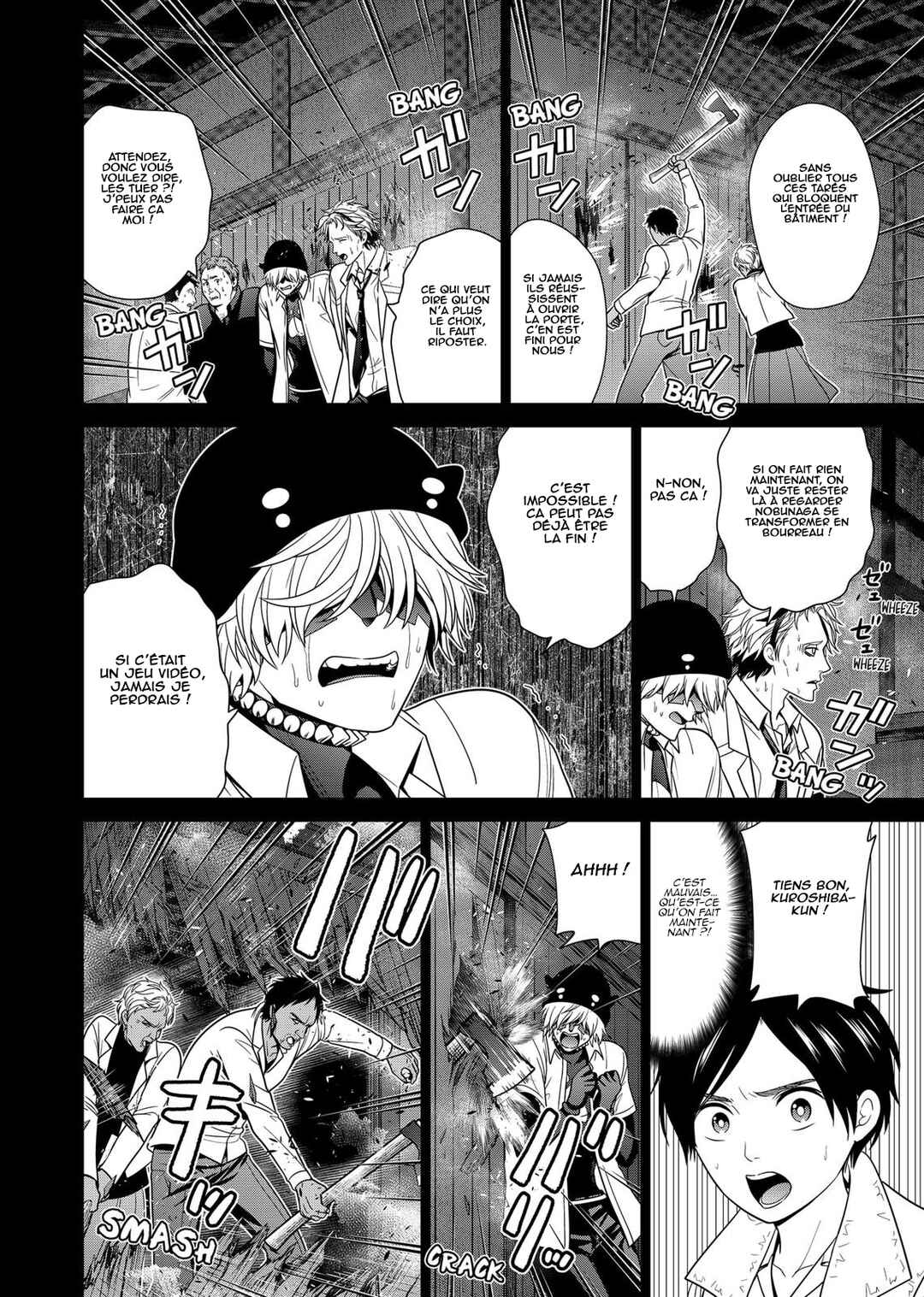 Chapter 36 - Page 5