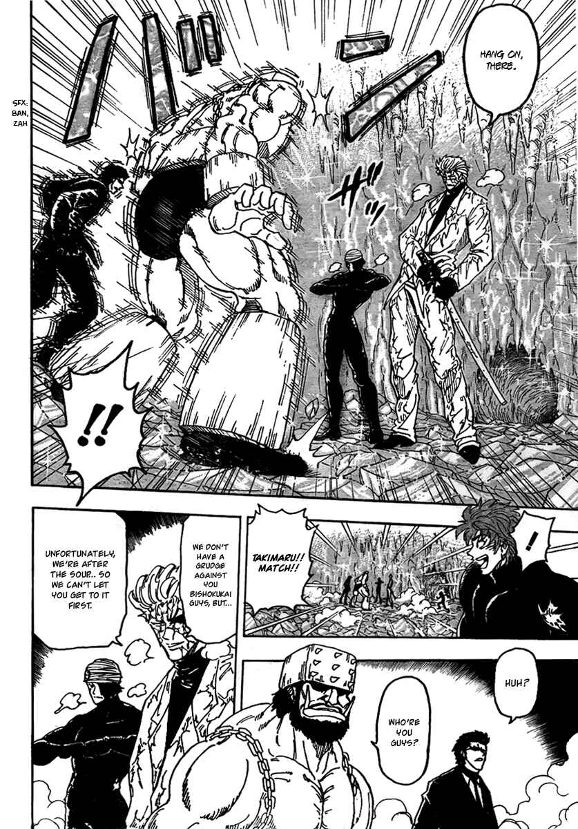 Chapter 77 - Page 11