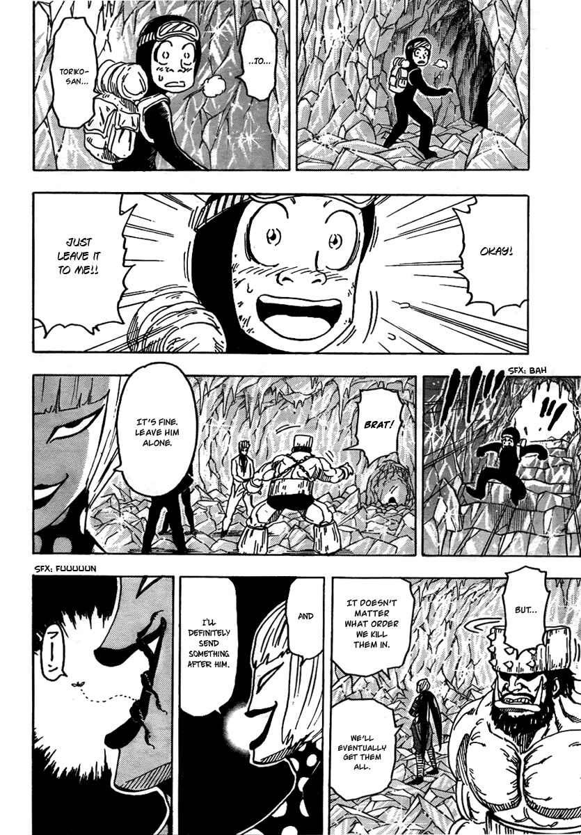 Chapter 77 - Page 13