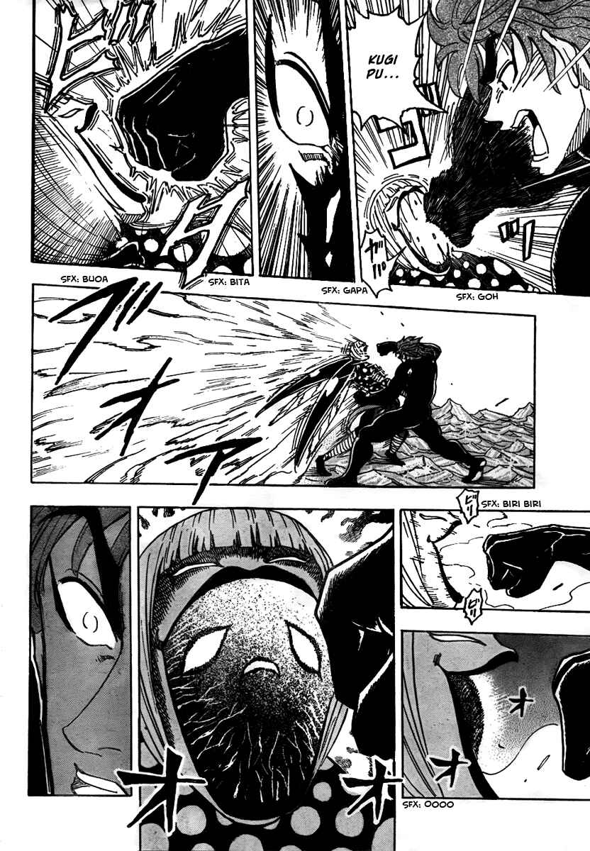 Chapter 77 - Page 4