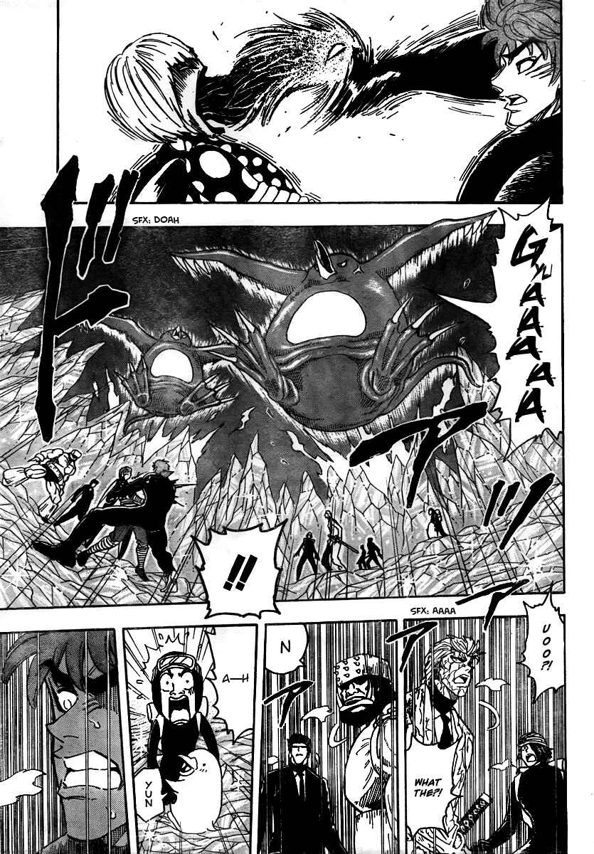 Chapter 77 - Page 5