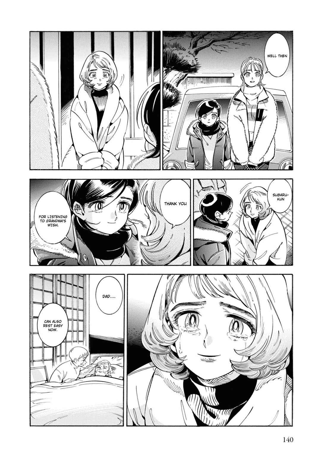 Chapter 30 - Page 25