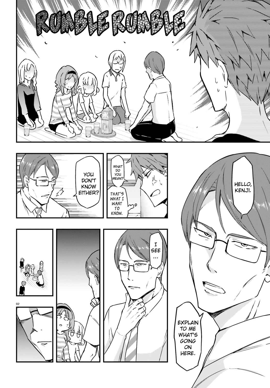 Chapter 110 - Page 2