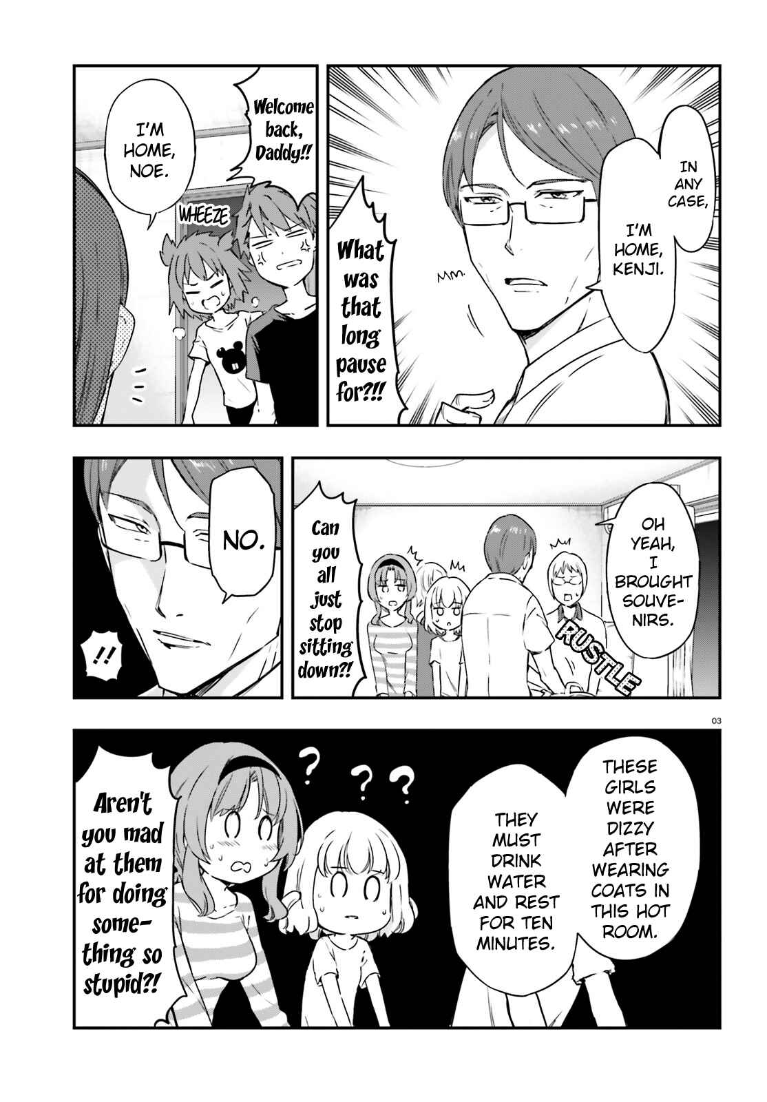 Chapter 110 - Page 3