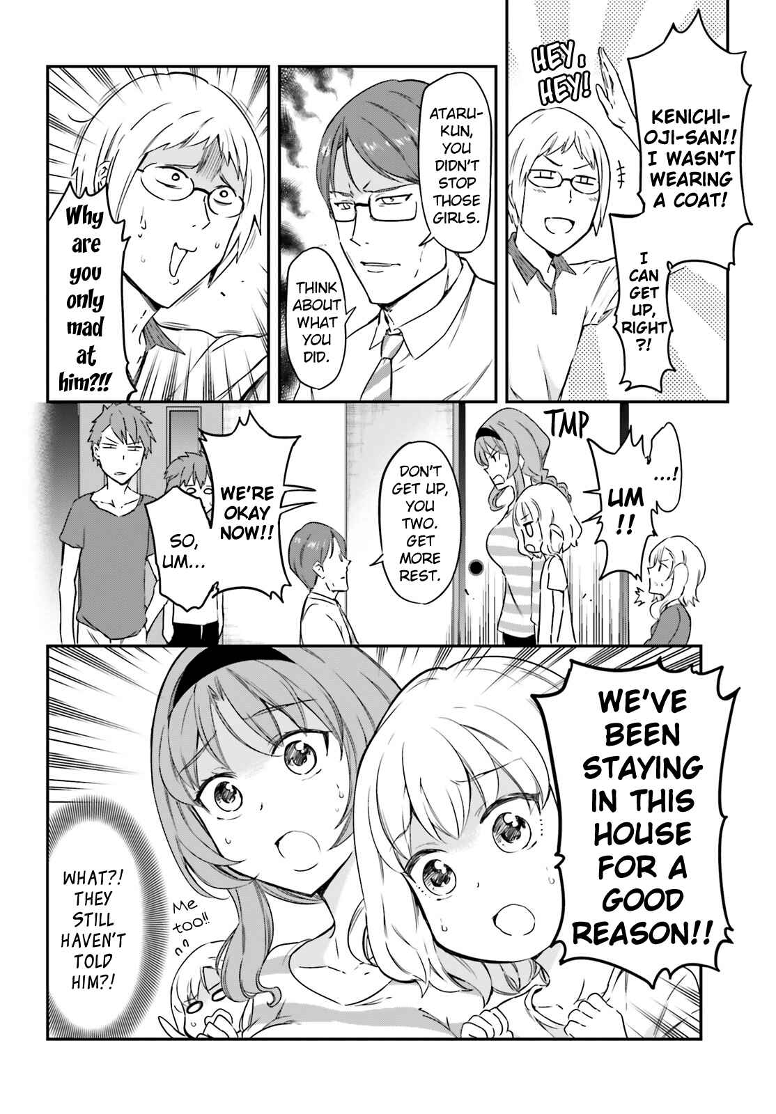 Chapter 110 - Page 4