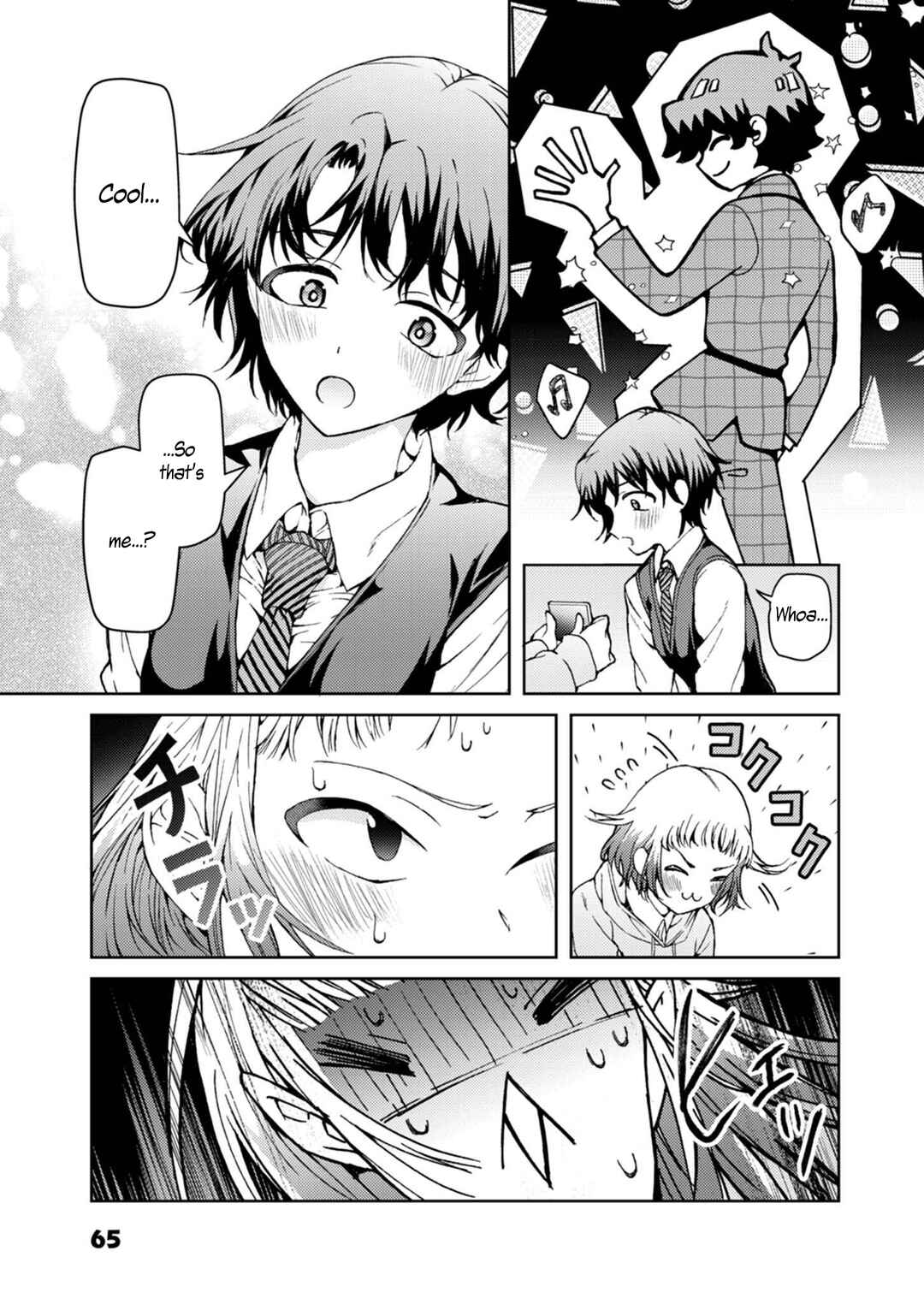 Chapter 3.1 - Page 19