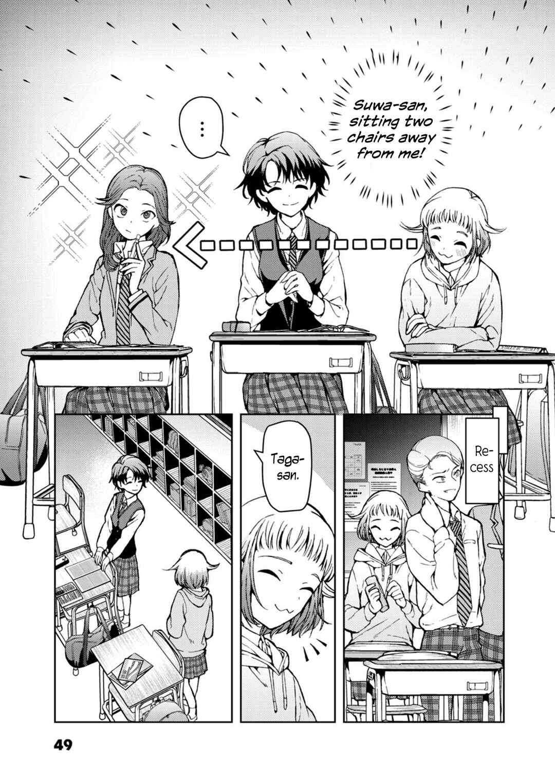 Chapter 3.1 - Page 3