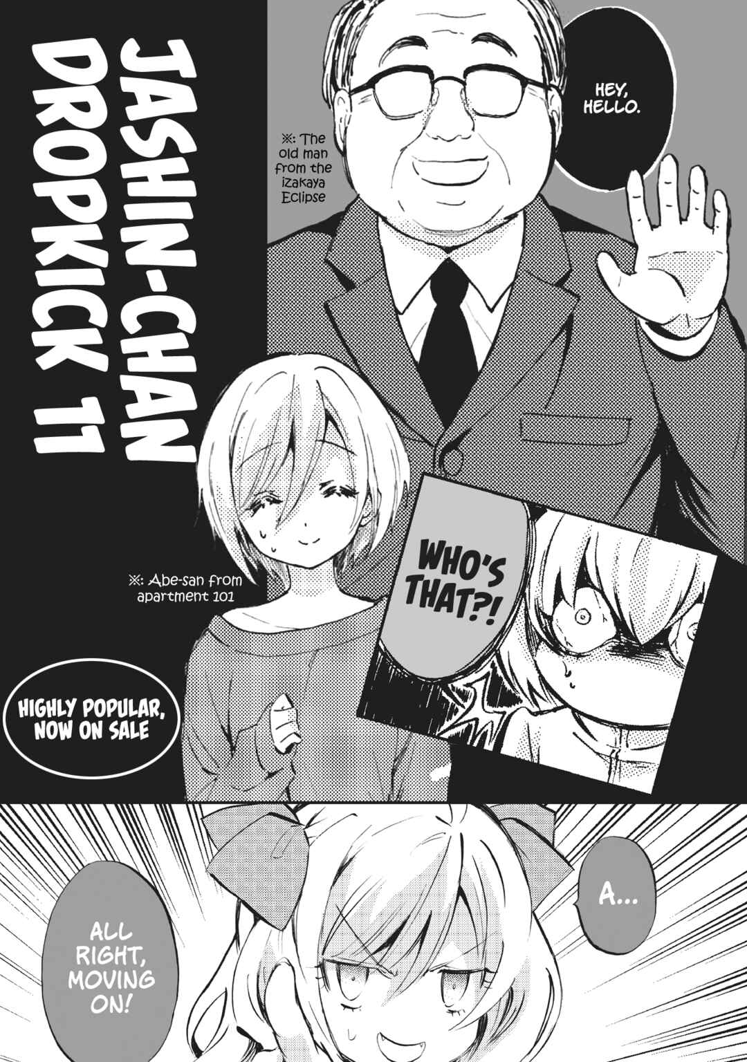 Chapter 120.5 - Page 7