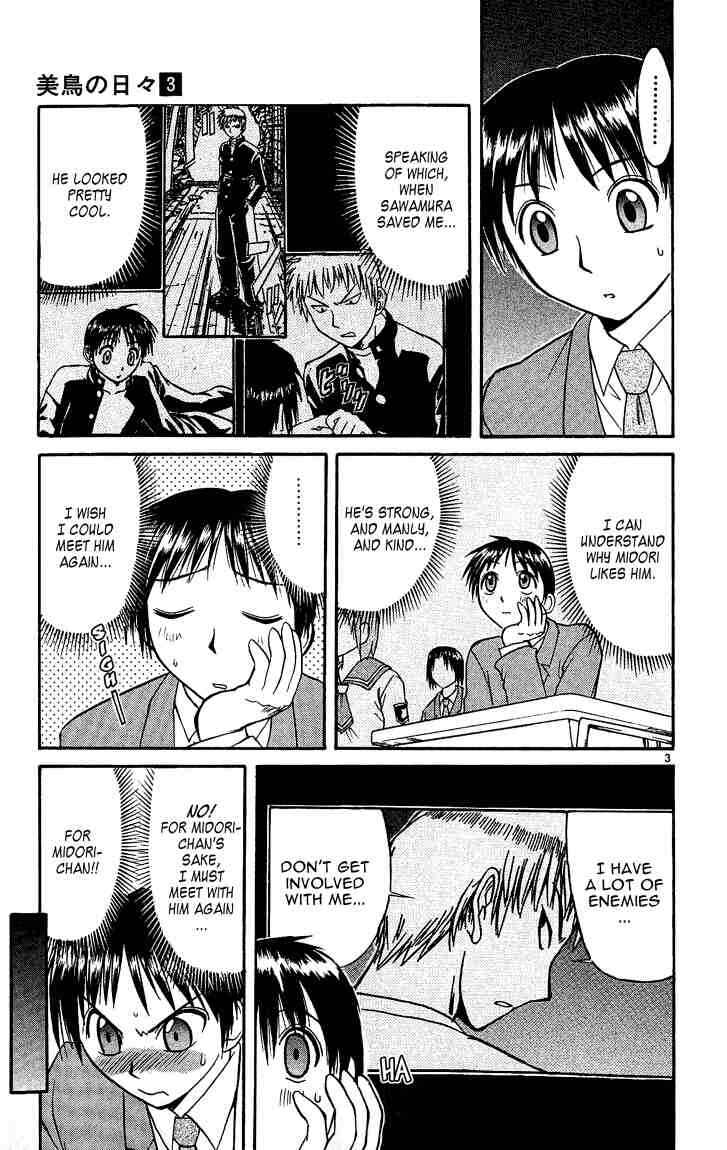 Chapter 26 - Page 3
