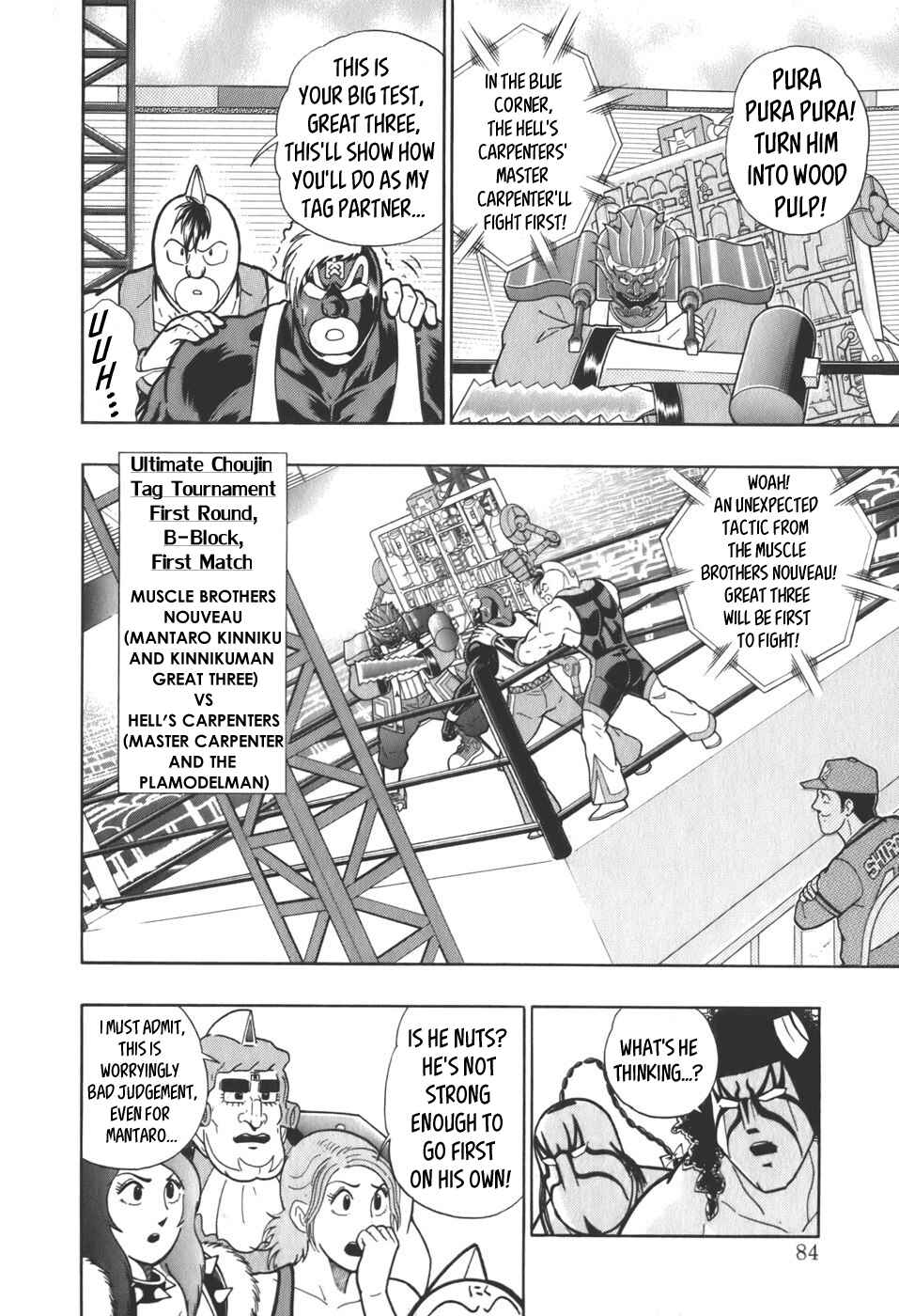 Chapter 60 - Page 2