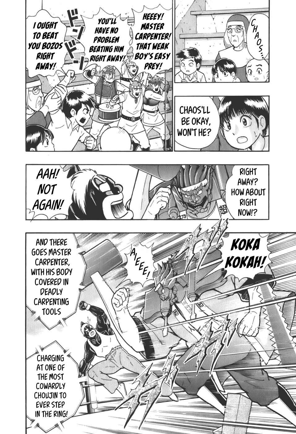 Chapter 60 - Page 4