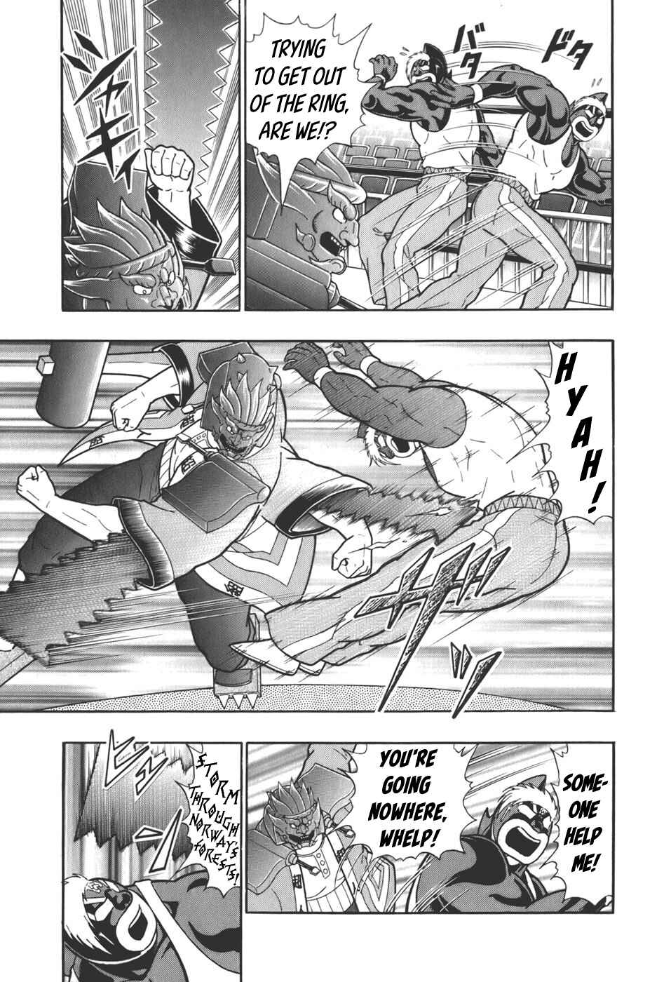 Chapter 60 - Page 5