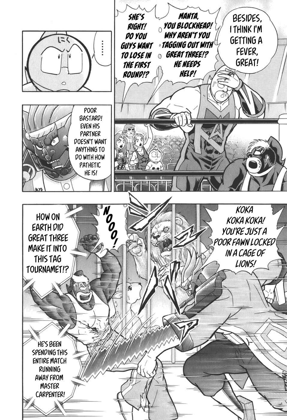 Chapter 60 - Page 8