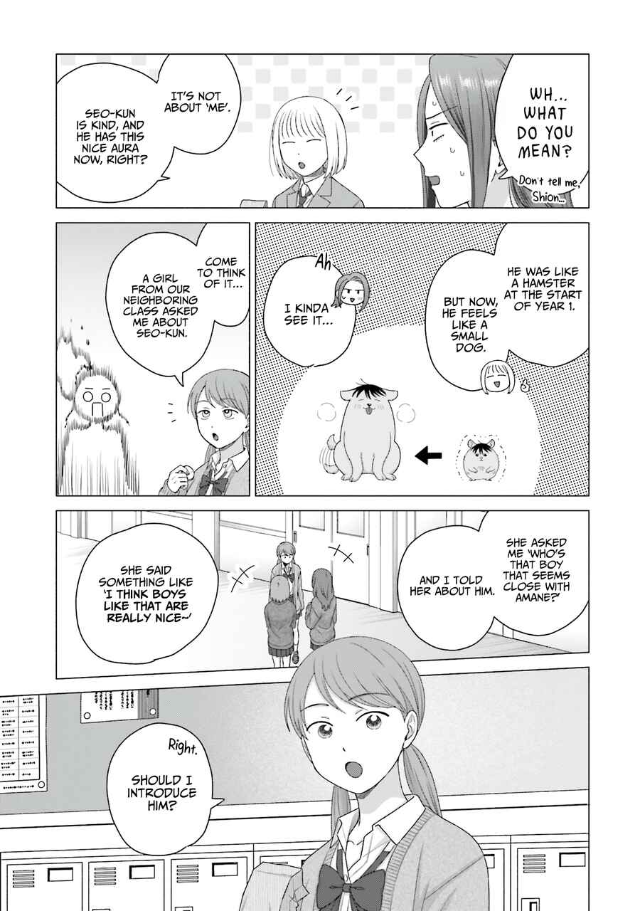 Chapter 58 - Page 15
