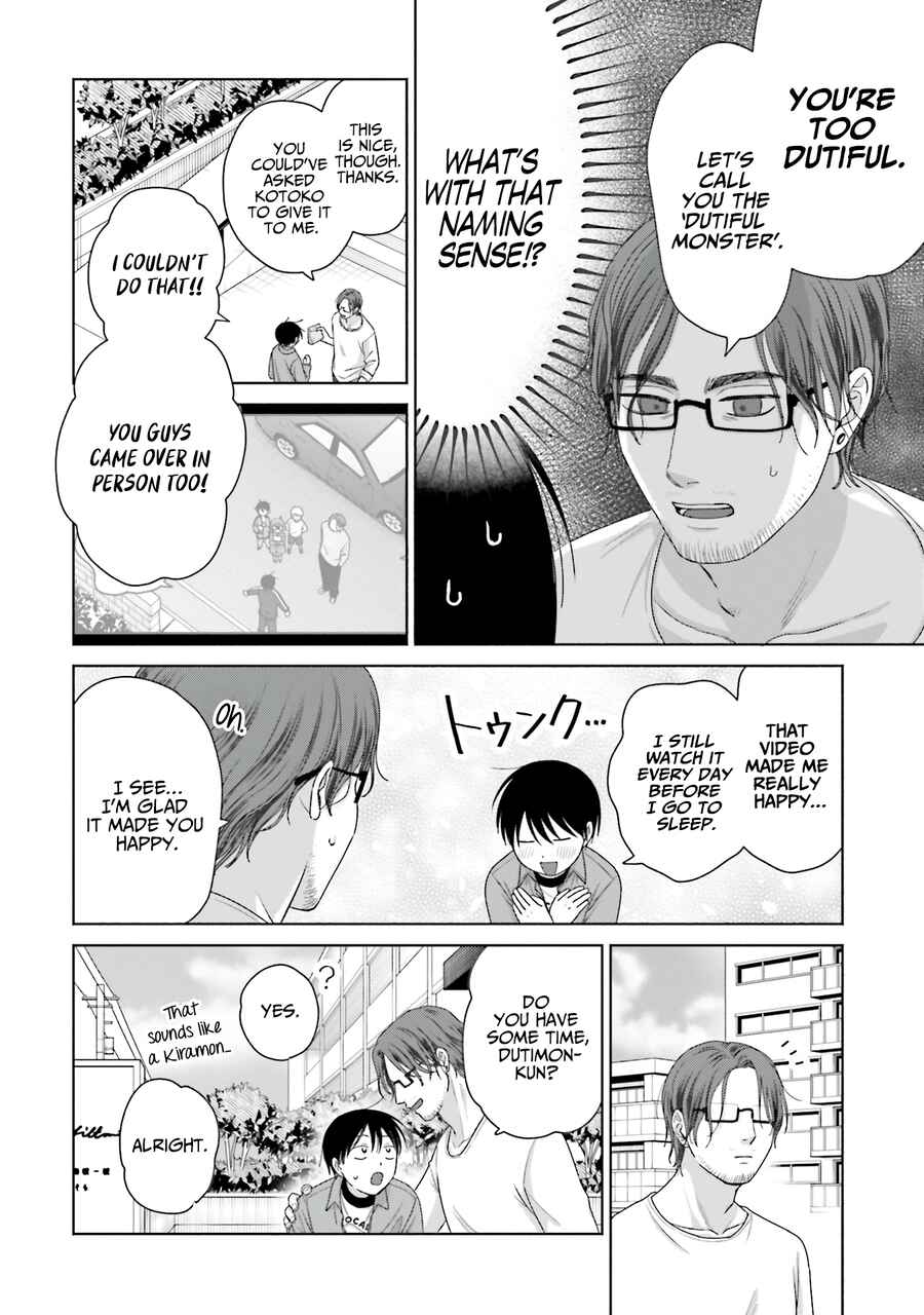 Chapter 58 - Page 2
