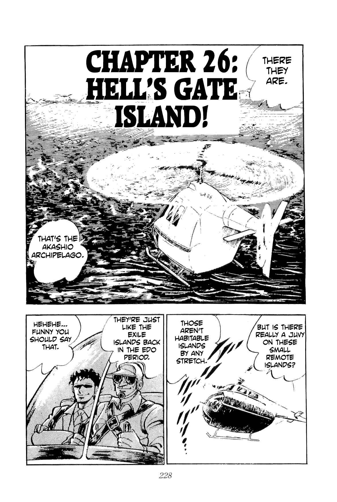 Chapter 26 - Page 1