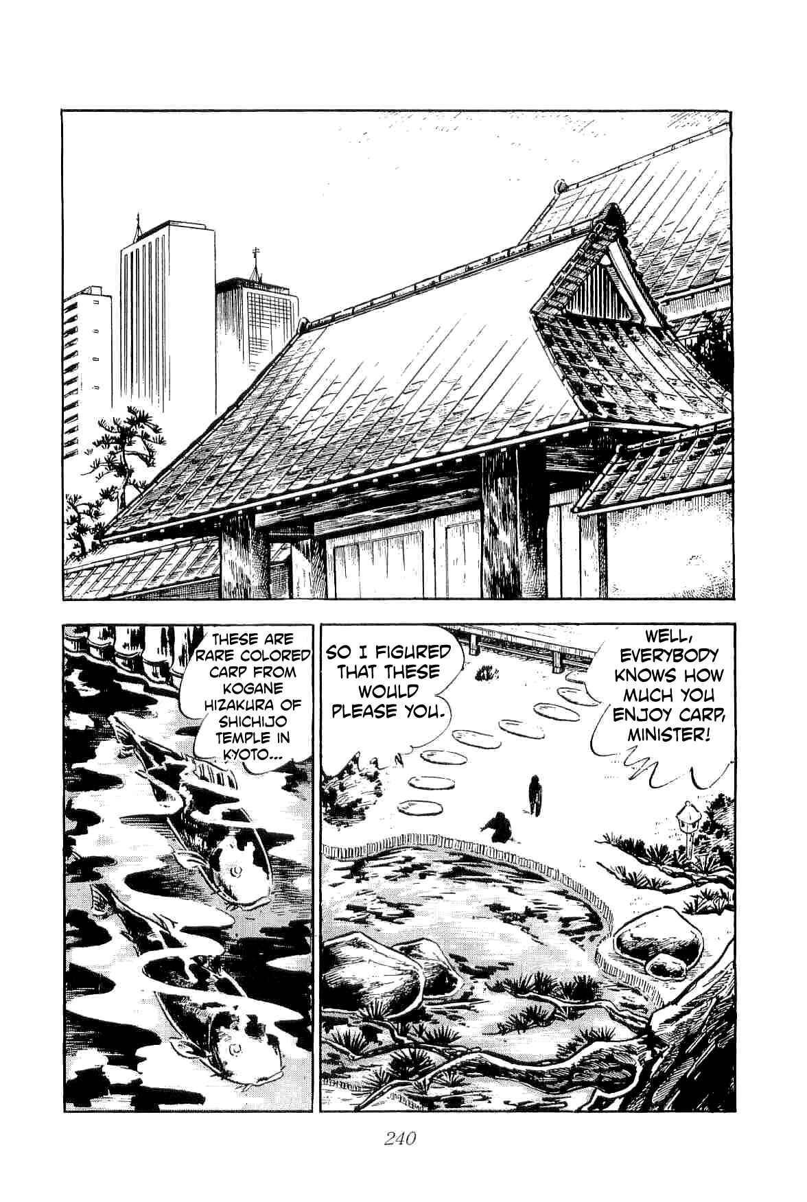 Chapter 26 - Page 11