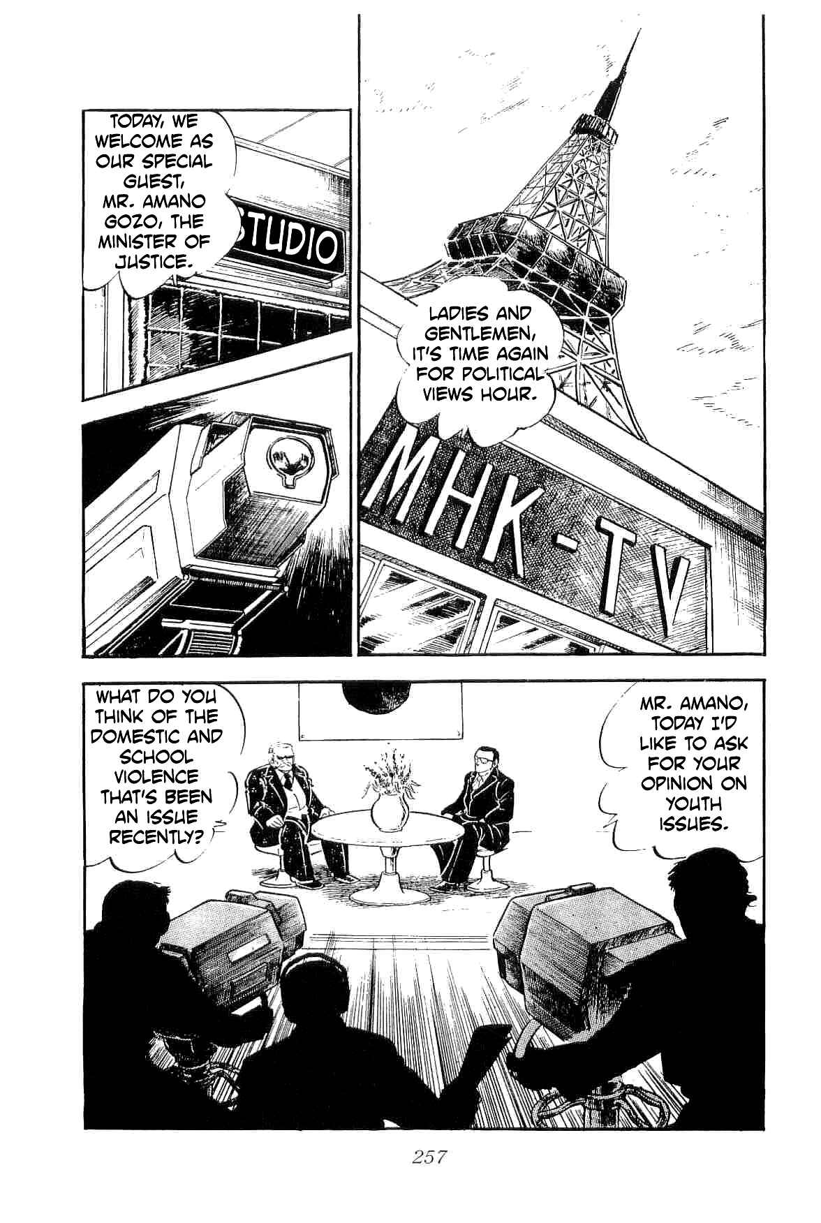 Chapter 26 - Page 26