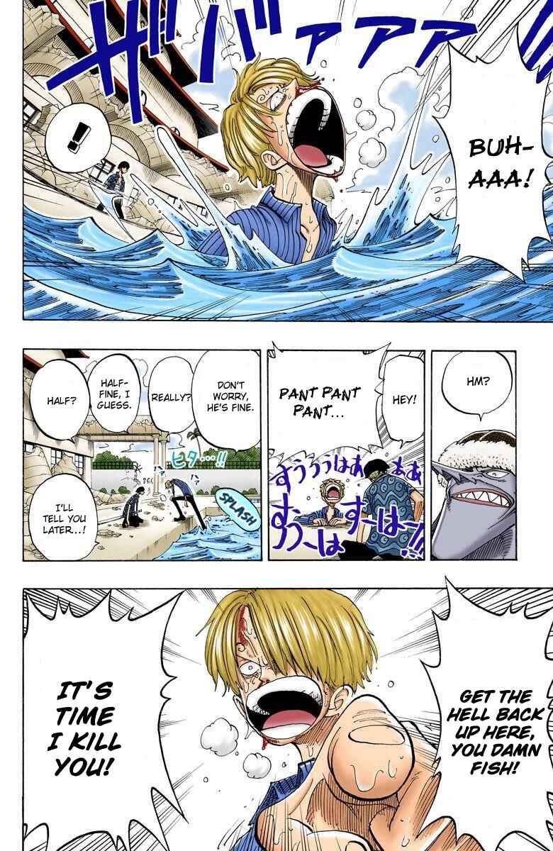 Chapter 86 - Page 18