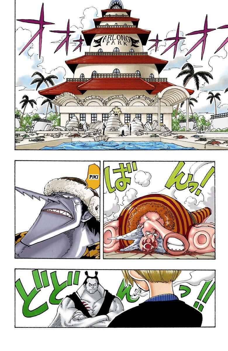 Chapter 86 - Page 3