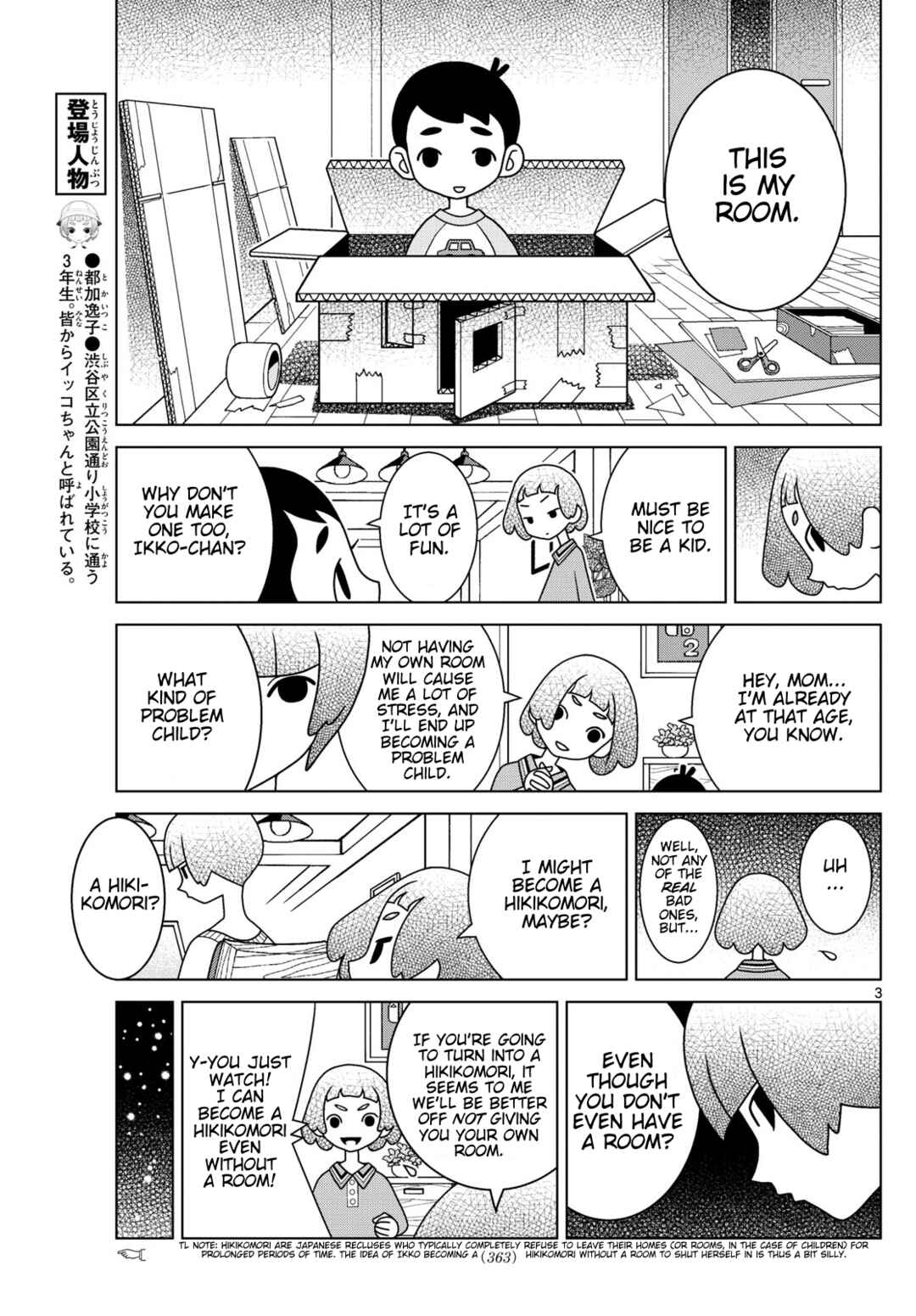 Chapter 127 - Page 3