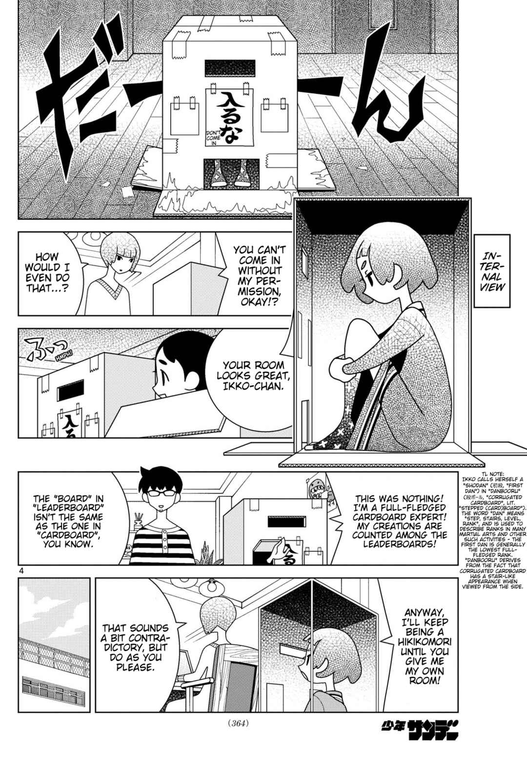 Chapter 127 - Page 4