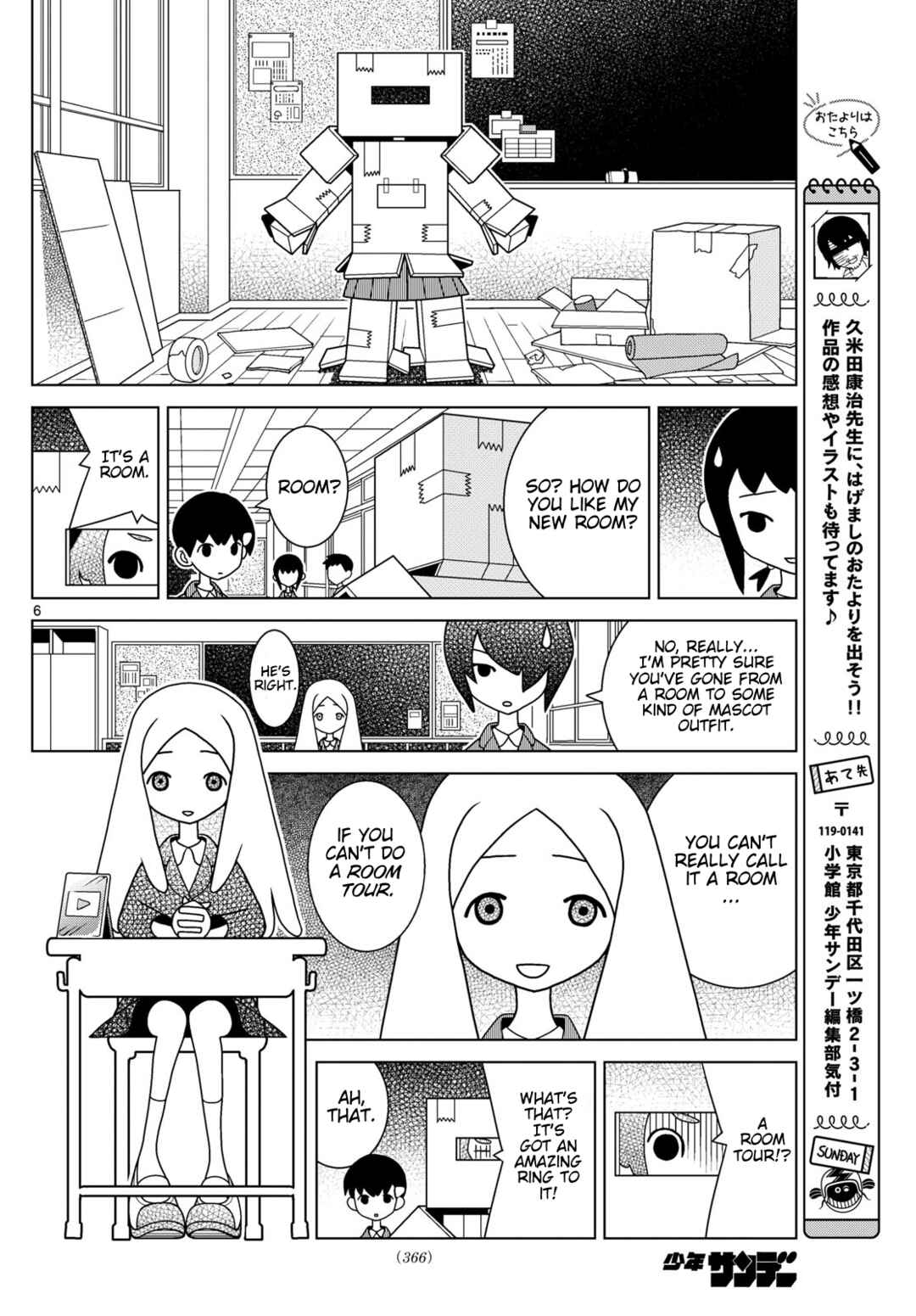 Chapter 127 - Page 6
