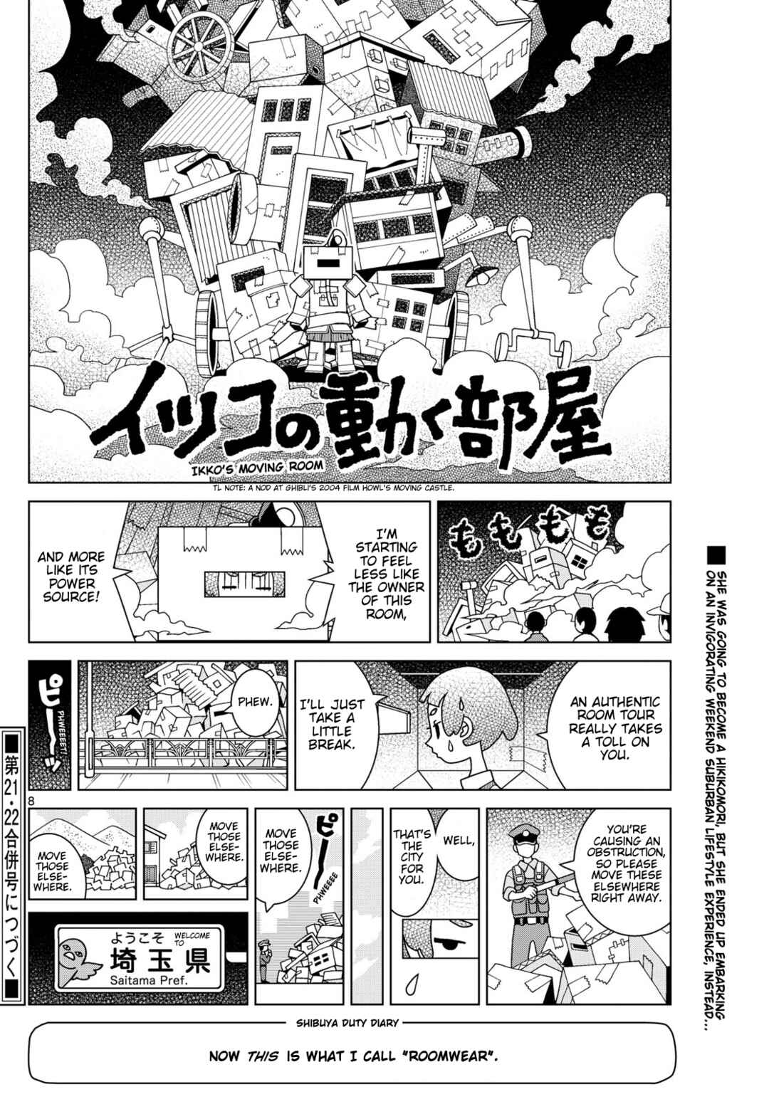 Chapter 127 - Page 8