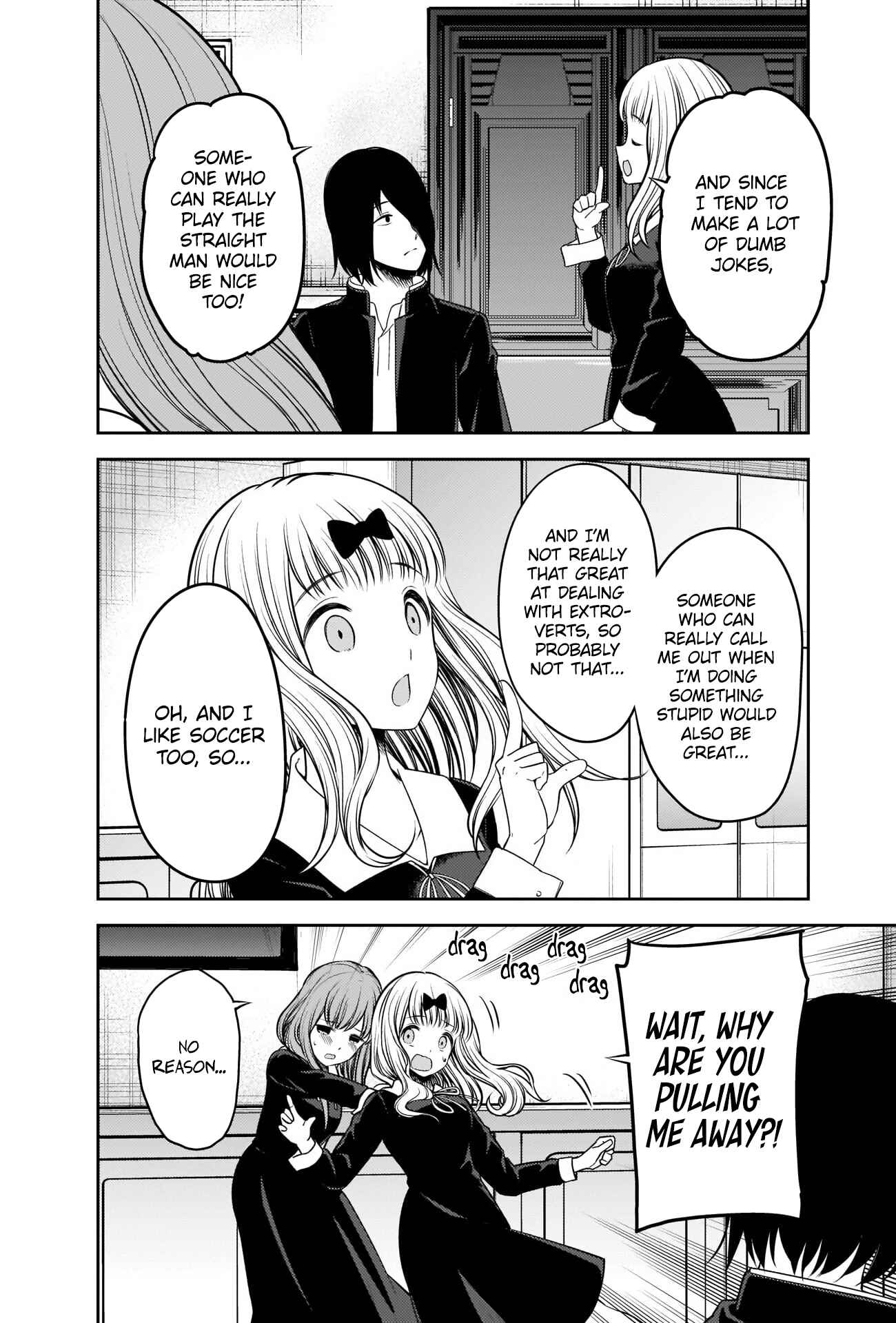 Chapter 235 - Page 14