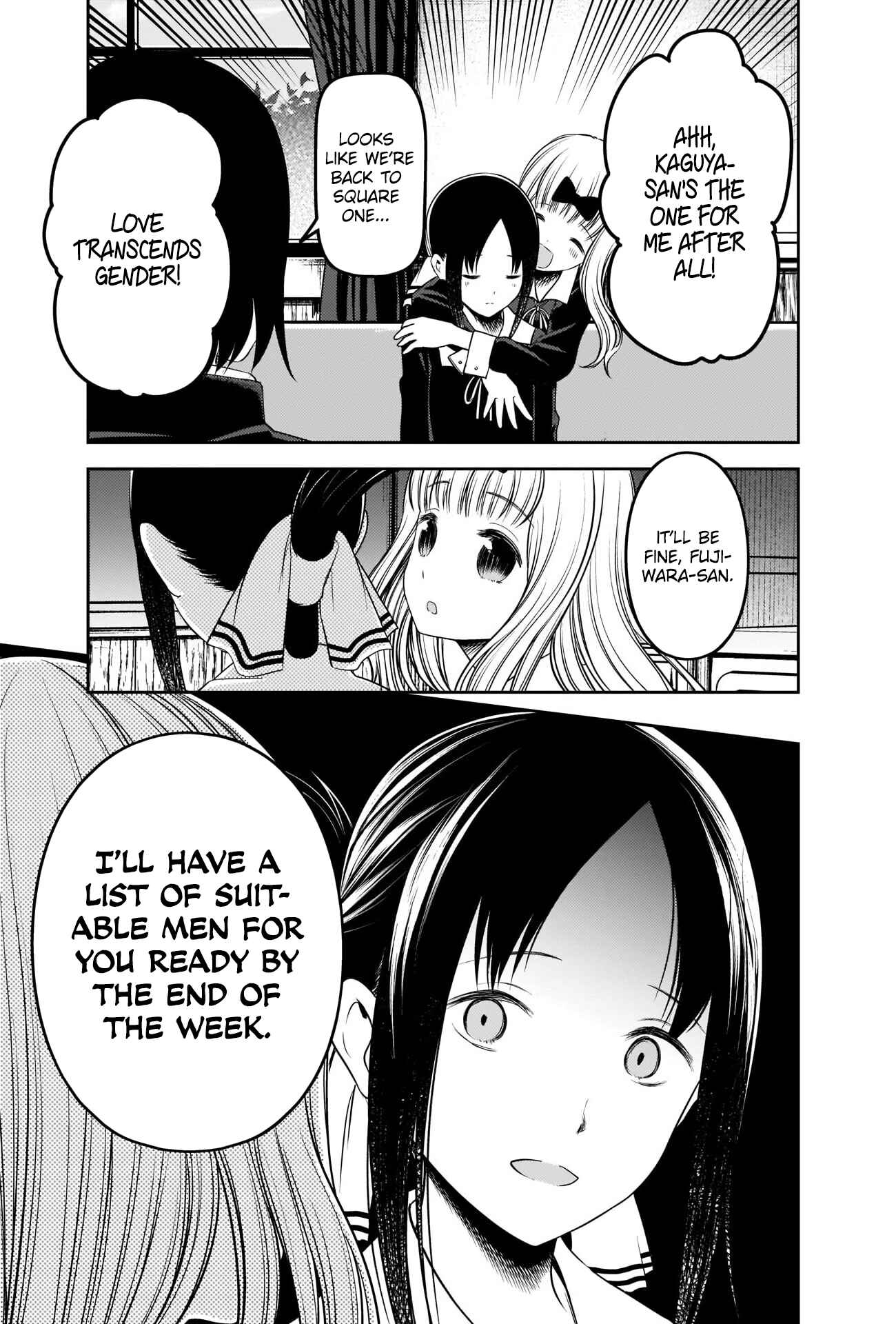 Chapter 235 - Page 17