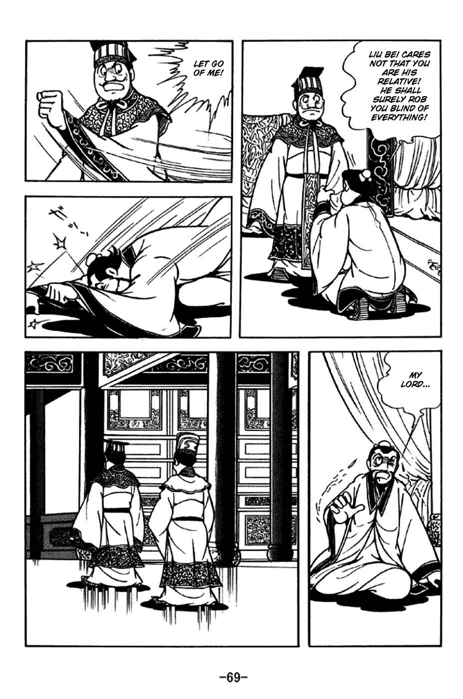 Chapter 204 - Page 16