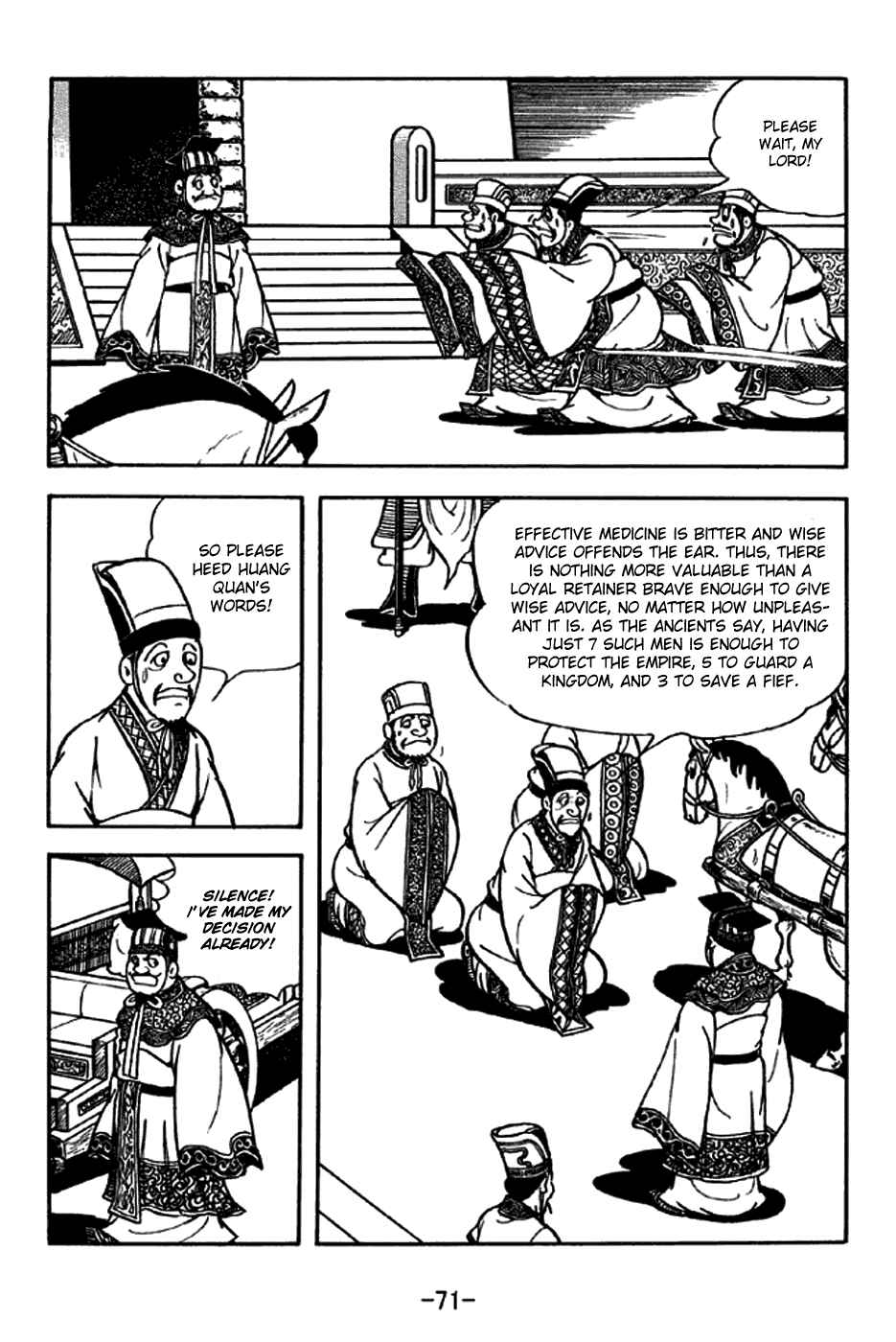 Chapter 204 - Page 18