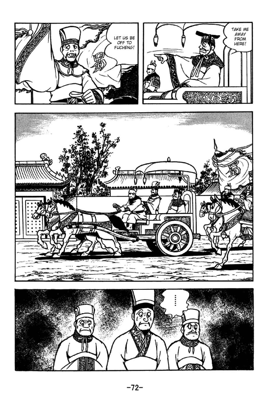 Chapter 204 - Page 19
