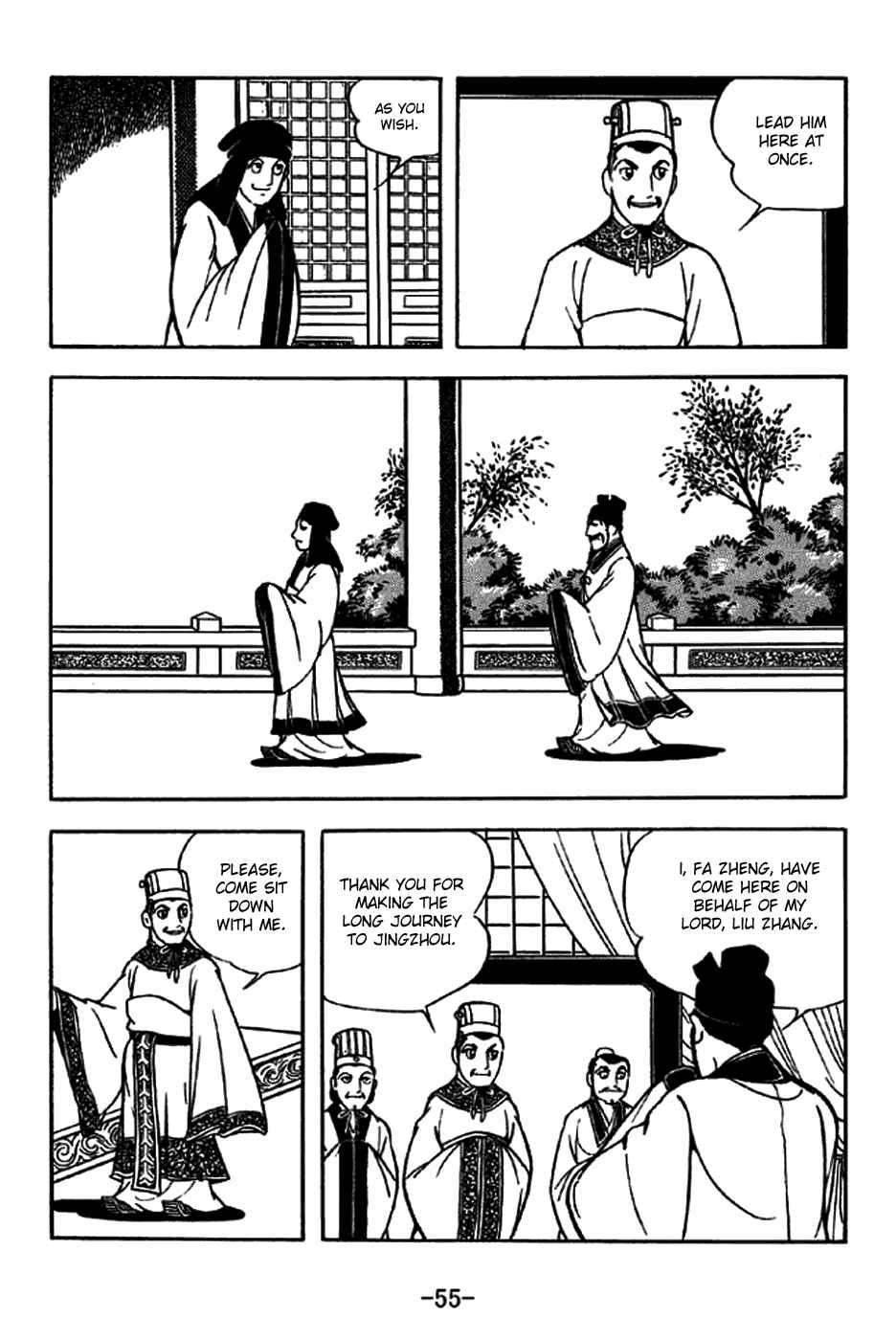 Chapter 204 - Page 2