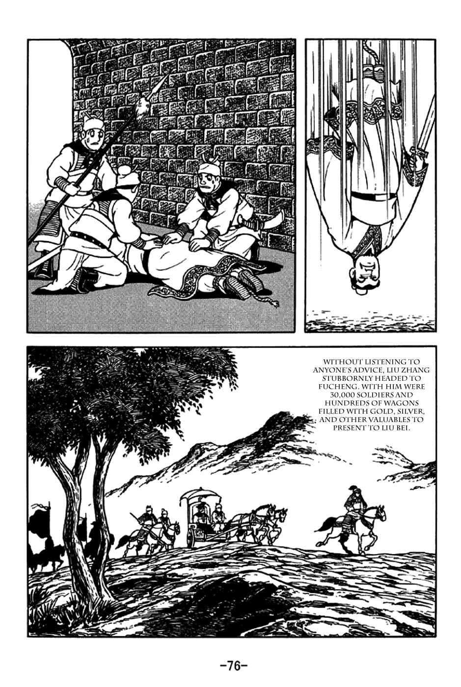 Chapter 204 - Page 23