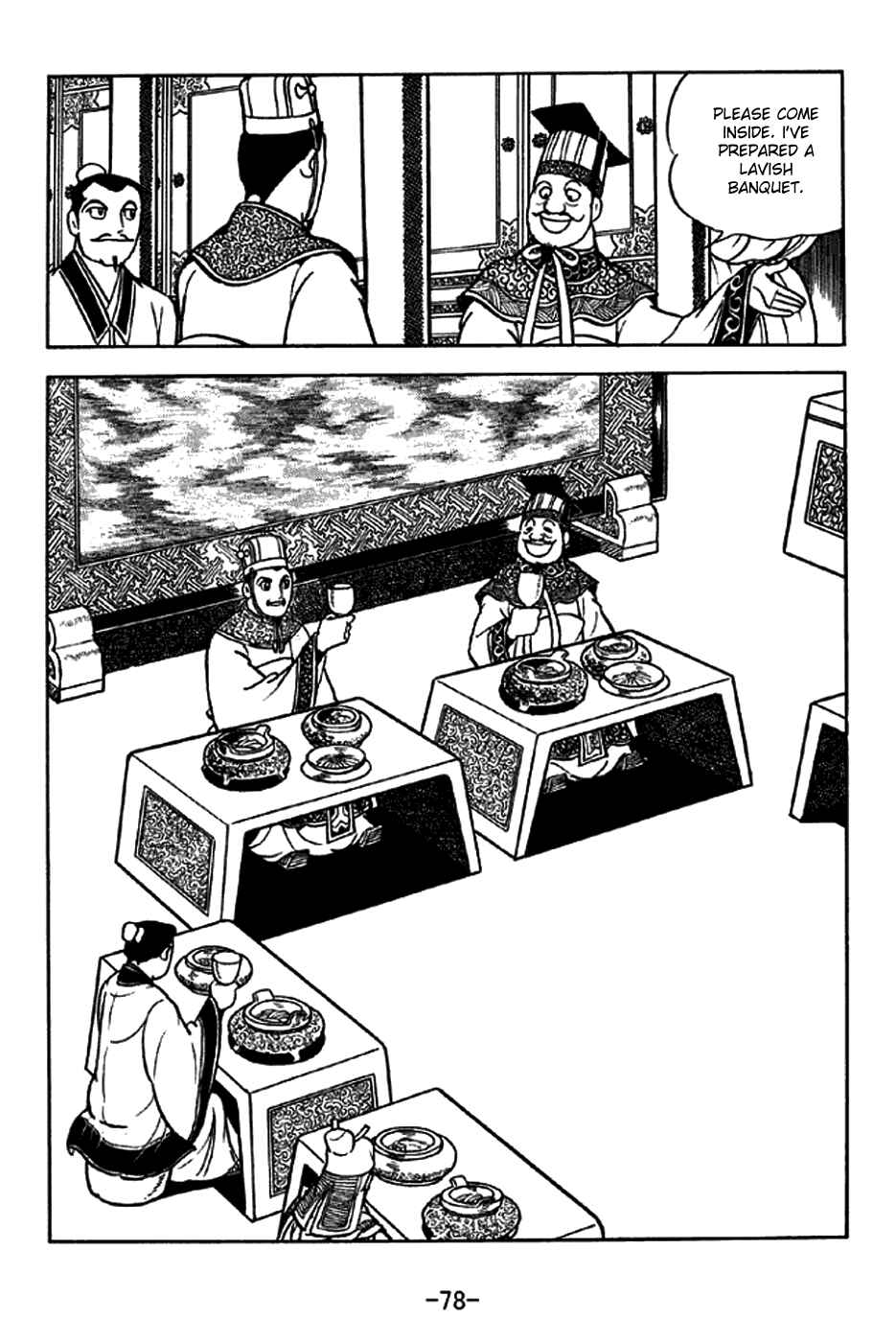 Chapter 204 - Page 25