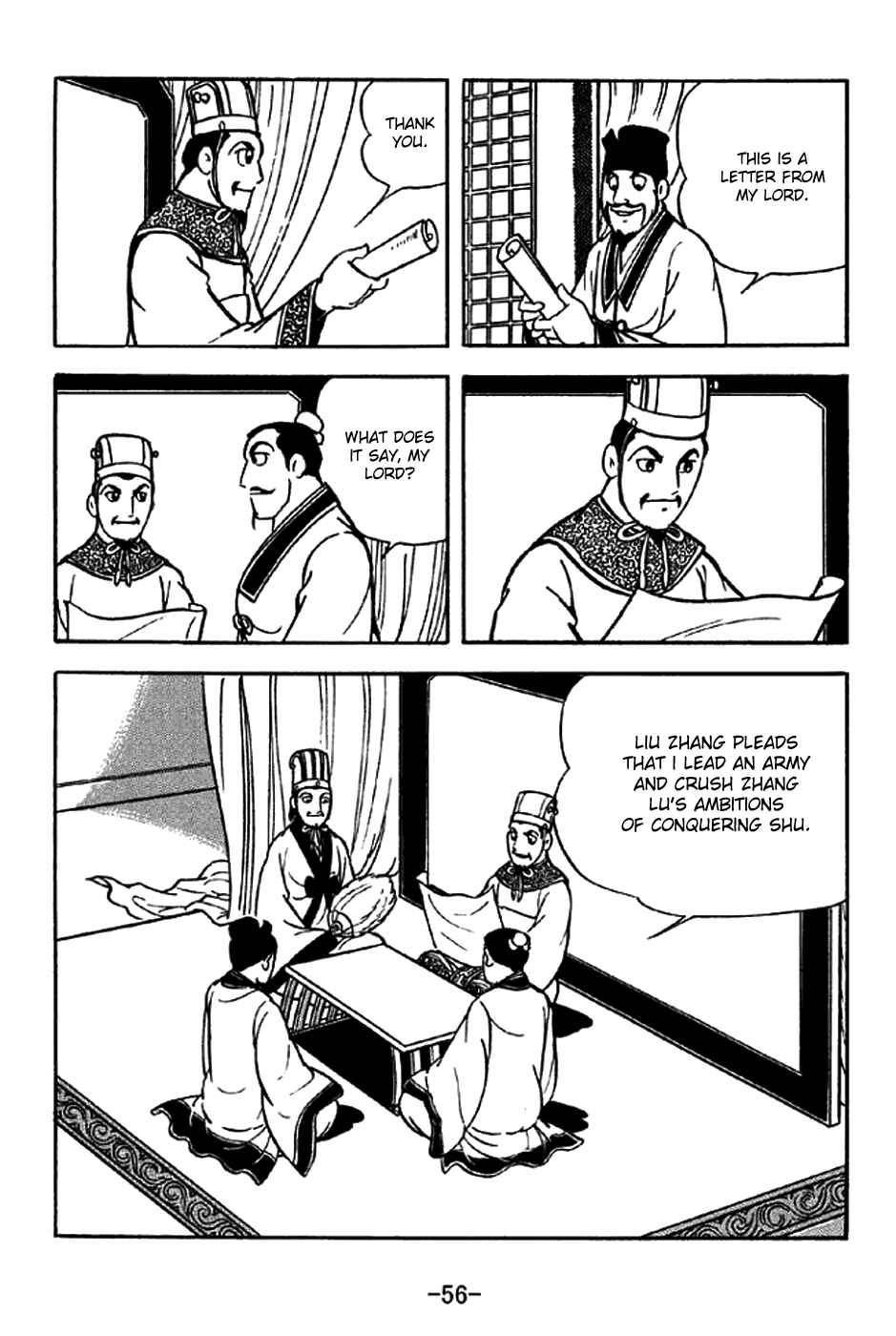 Chapter 204 - Page 3
