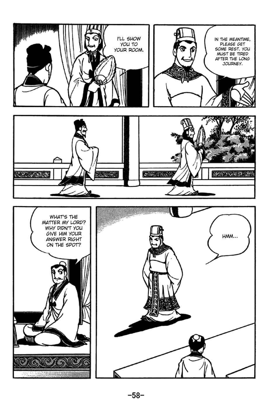 Chapter 204 - Page 5