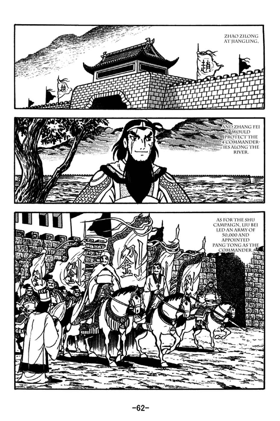 Chapter 204 - Page 9