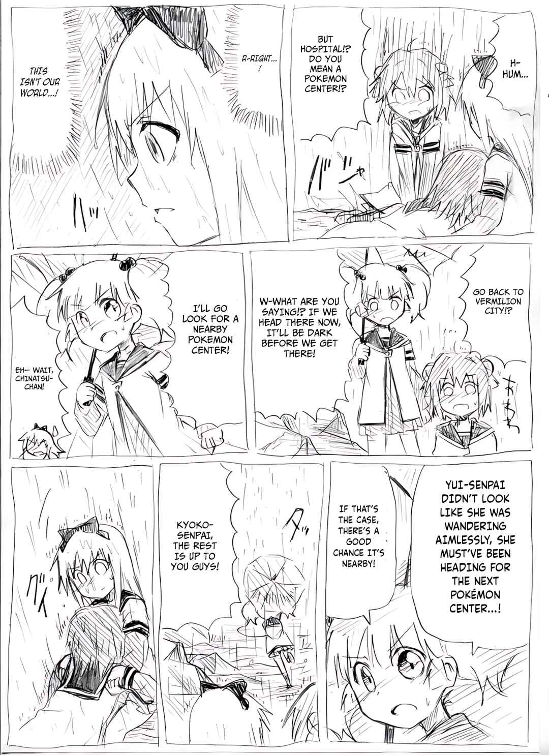 Chapter 29 - Page 6