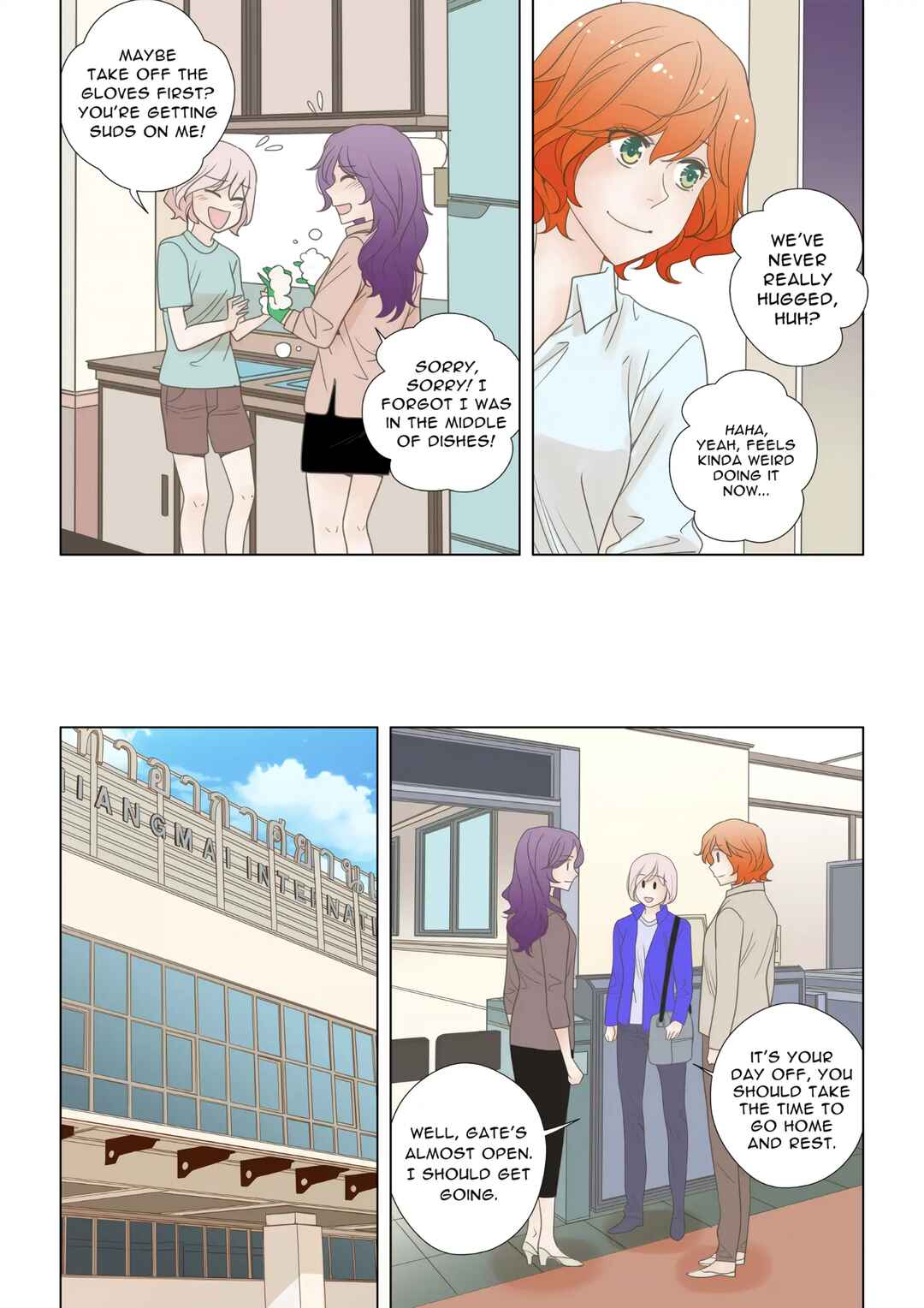 Chapter 45 - Page 12