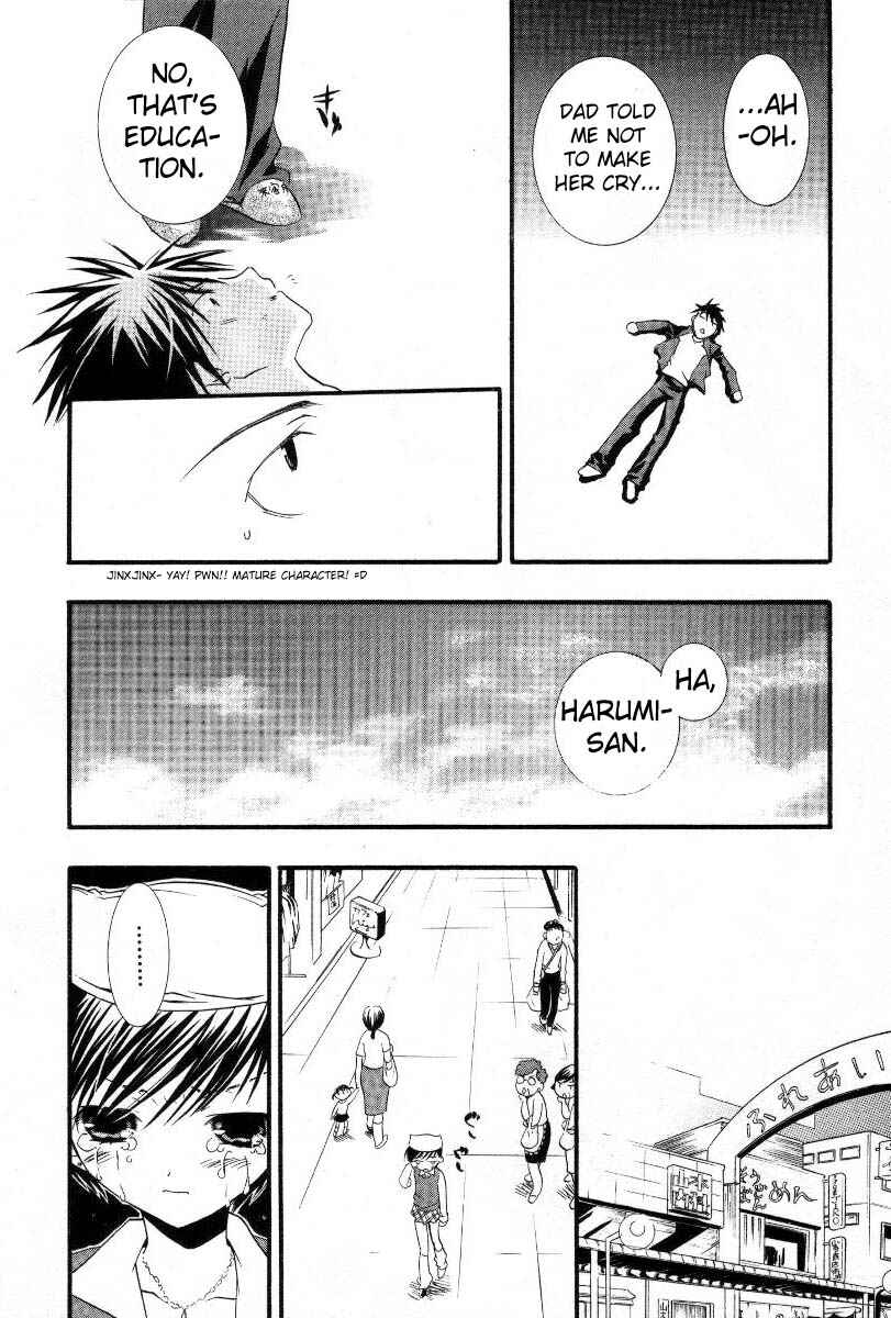 Chapter 14 - Page 21